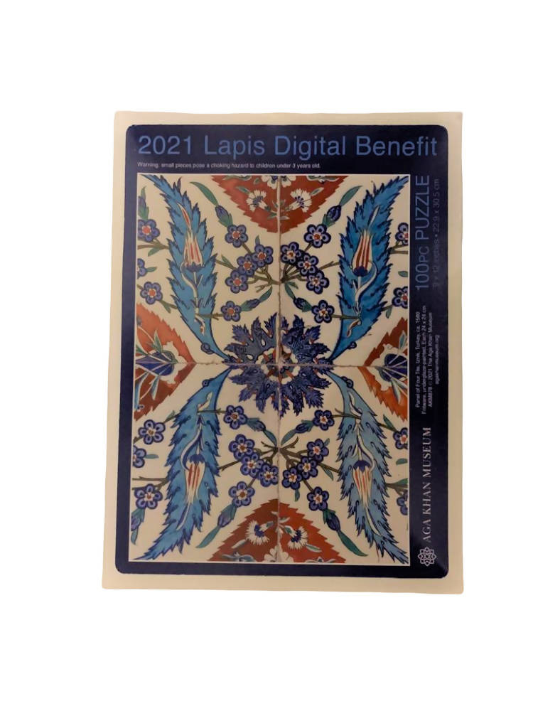 100 Pcs Puzzle | Kids Toys & Baby Gear | Preloved