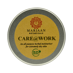 Care Work Moisturiser | Women Beauty | Skin Care | Brand New