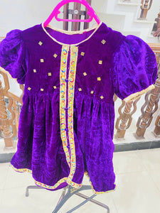 Purple Frock | Size: 3 to 4 Years Old | Girls Skirt & Dresses | New