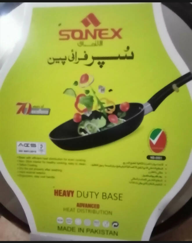 Sonex | Frying Pan Non Stick | Home & Decor ( Kitchen ) | Brand New