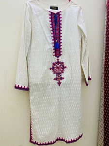 Chinyere | Women Branded Formals | Gharara 3pc | Worn Once