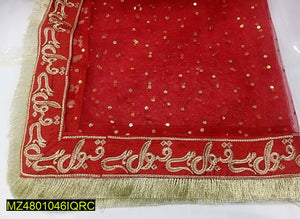 Beautiful Nikkah Dupatta | Red Color | Lace work on Net | New