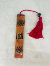 Copper Red Bookmark | Corporate Gifts | Brand New