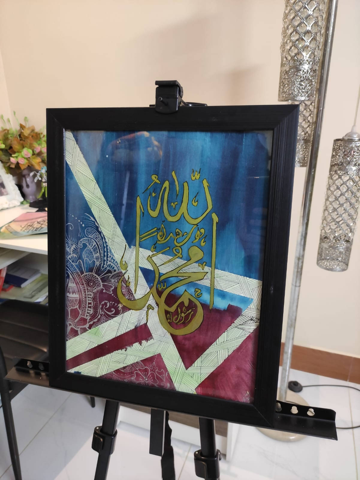 Calligraphic Painting | Painting