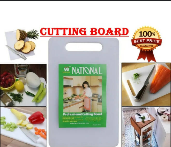 National medium size cutting board | For Your Home | Brand New