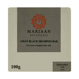 Asian Black Shampoo Bar | Women Beauty | 100g | New