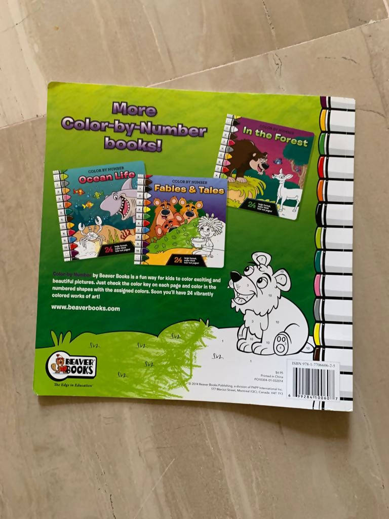 At The Zoo Coloring Book | Activity Books | Brand New