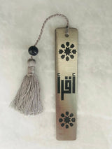 Silver Style 3 Stainless Steel Bookmarks | Corporate Gifts | Brand New