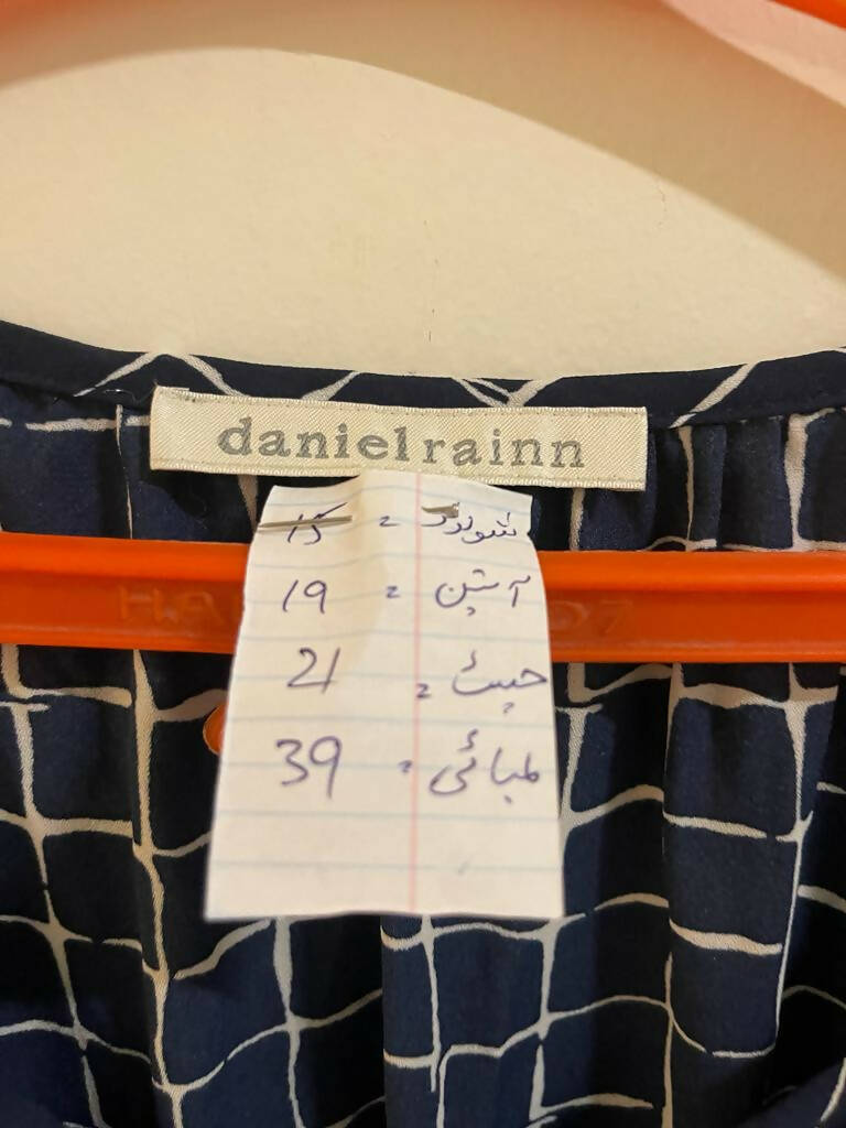 Daniel Rainn | Women Tops & Shirts | Medium | Preloved