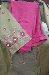 Embellished Mirror Work Suit | Women Locally Made Formals | Small | New