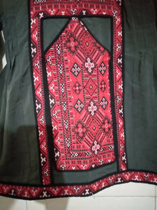 Embroided Balochi Frok Suit | Girls Shalwar Kameez | Size: 24 | Preloved