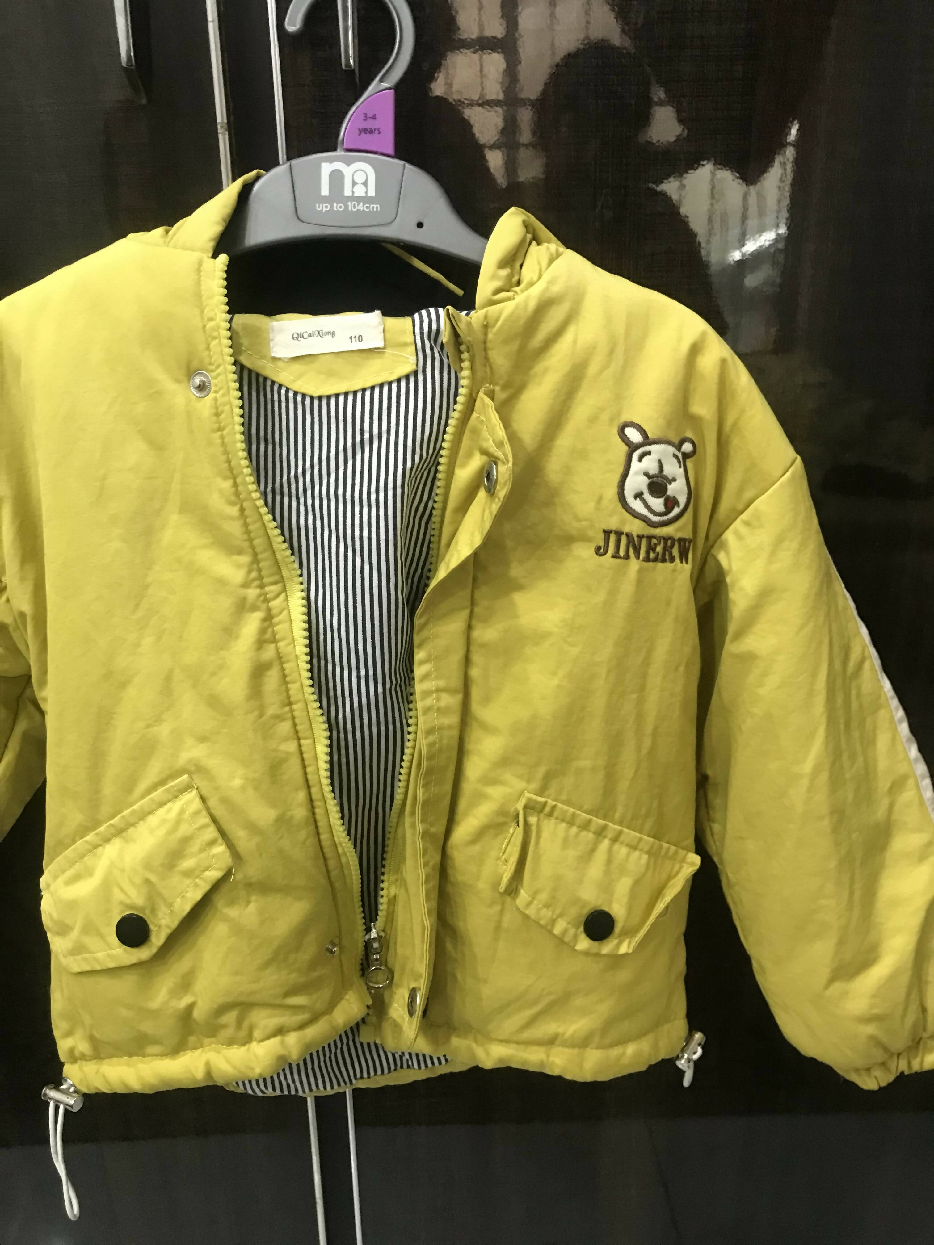 Yellow Kids Warm Jacket ( Size : Suitable For 3-4 years old Boy ) | Kids Winter | Preloved