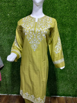 آغا نور | سبز کڑھائی والا 2 پیس سوٹ | بڑے سائز | بالکل نیا 