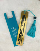 Gold Blue Bookmark | Corporate Gifts | Brand New