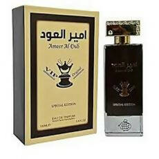 Ameer Ul Oud | Men Perfumes | 50 ml | New