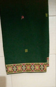 Dark Green Embroided Shawl | Women Accessories | Full Size | Preloved