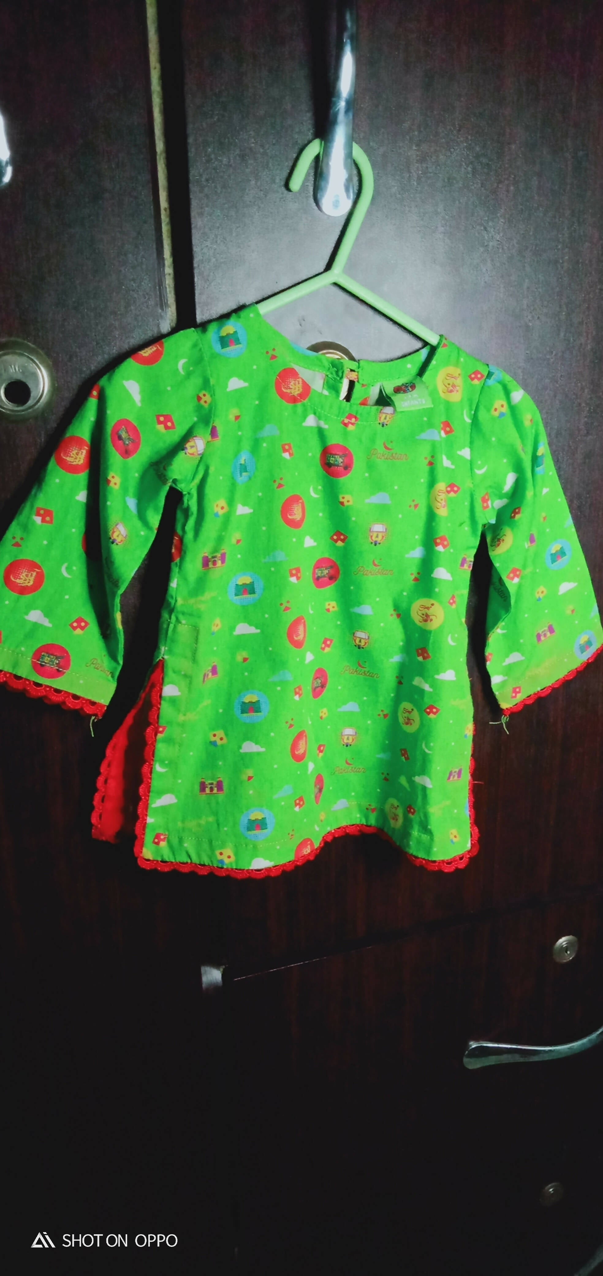 Bacha Party | Girls Shalwar Kameez | Small | Worn Once